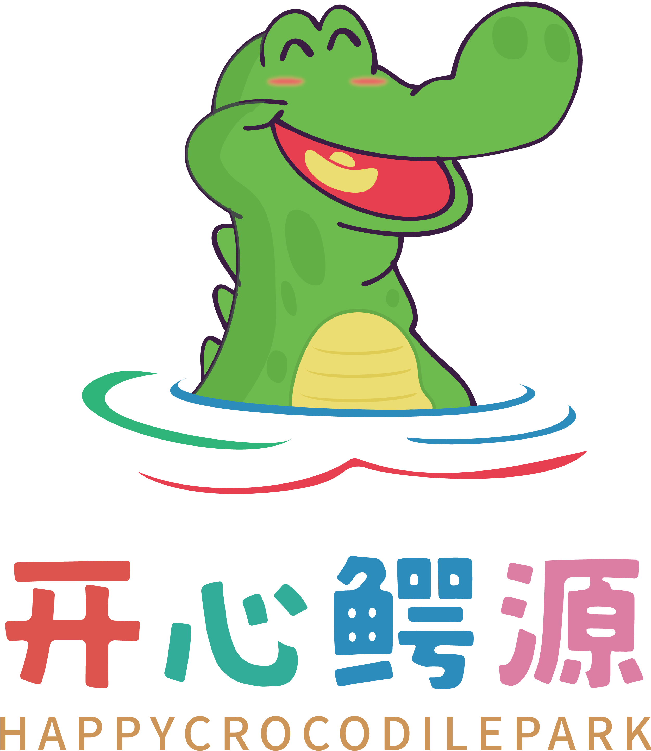 开心鳄源